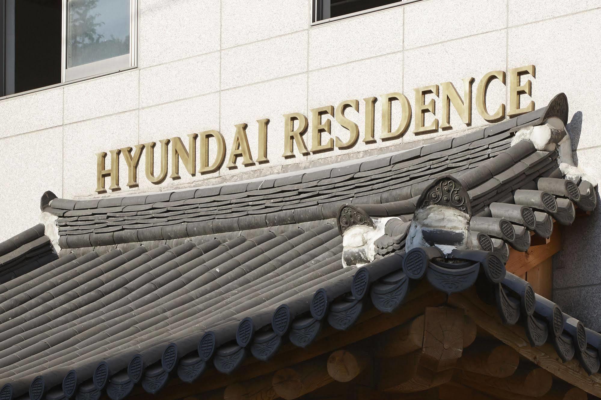 Hyundai Residence Soul Exteriér fotografie